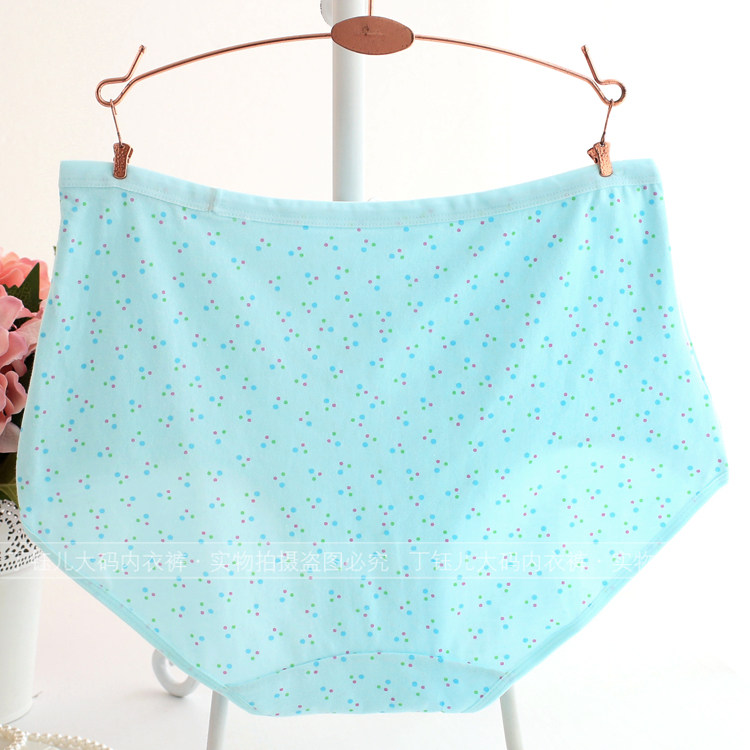 Slip simple en coton - Ref 642634 Image 18