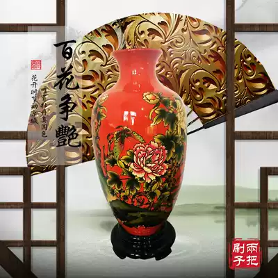 Tianshui two brushes carved paint vase lacquerware specialty national intangible cultural heritage 49cm peony vase