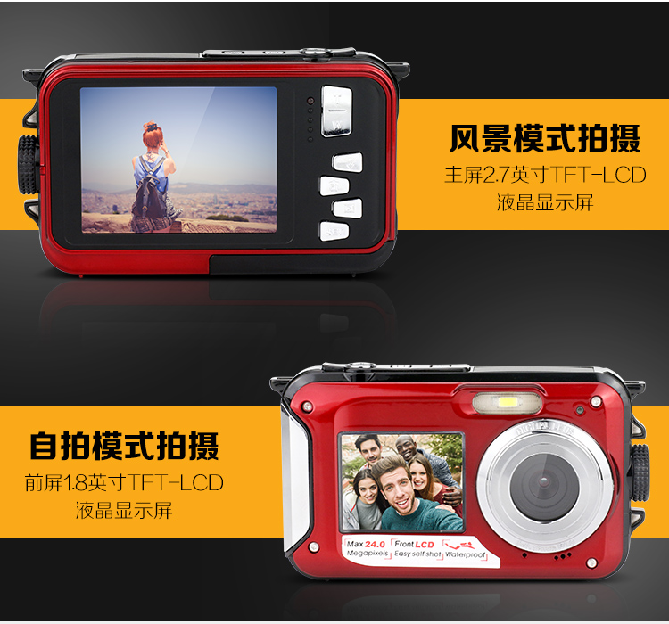 Chính hãng 24 triệu pixel màn hình kép tự động chống nước máy ảnh kỹ thuật số HD mini dive camera thể thao DV - Máy ảnh kĩ thuật số máy ảnh cơ canon