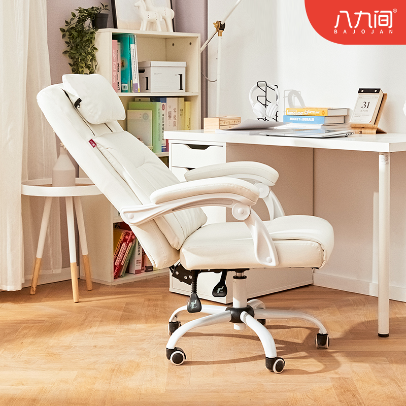 89-room computer chair Chair Office Chair Subbed Backbench Deckable fabric Swivel Chair Stool Comfort Home seat