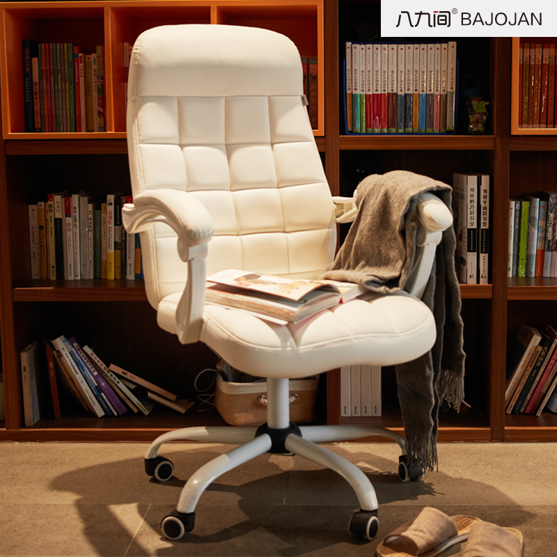 89 computer chairs office chairs home owners chair seat backrest swivel chair book room reclining modern minimis