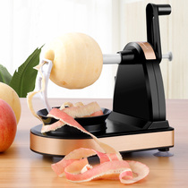 Hand-Cracker apple peeling artifact automatic peeler multifunctional household scraper kitchen fruit artifact