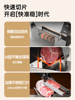 Meat Slicer, Lamb Roll Slicer, Household Meat Slicer, Beef Roll, Frozen Meat, Beef Fat, Small Meat Slicer, Magic Tool