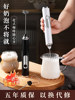 Coffee Frother, Household Electric Milk Frother, Mini Rechargeable Small Handheld Milk Cap Stirrer, Frother