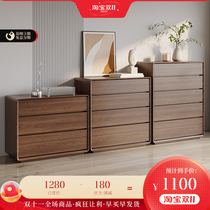 chest of drawers standing cabinet bedroom chest of drawers minimalist chest of drawers four chests of drawers combination living room floor-to-ceiling storage lockers