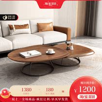 Nordic minimalist coffee table living room home walnut color simple modern creative personality round coffee table TV cabinet combination