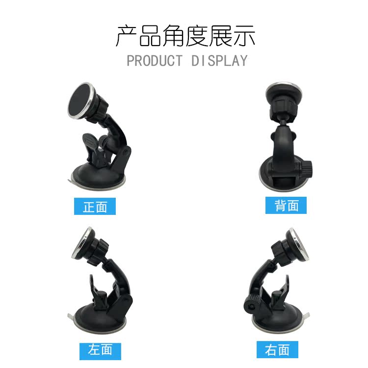 Một phiên bản nâng cấp của các khớp nhỏ của hút từ cốc khung giữ chuyển hướng xe từ sở hữu điện thoại quay - Phụ kiện điện thoại trong ô tô giá đỡ điện thoại oto