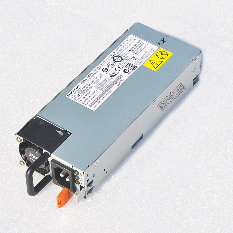 IBM X3550 X3650M4 550W power supply 7001676 94Y8065 94Y8112 43X3311