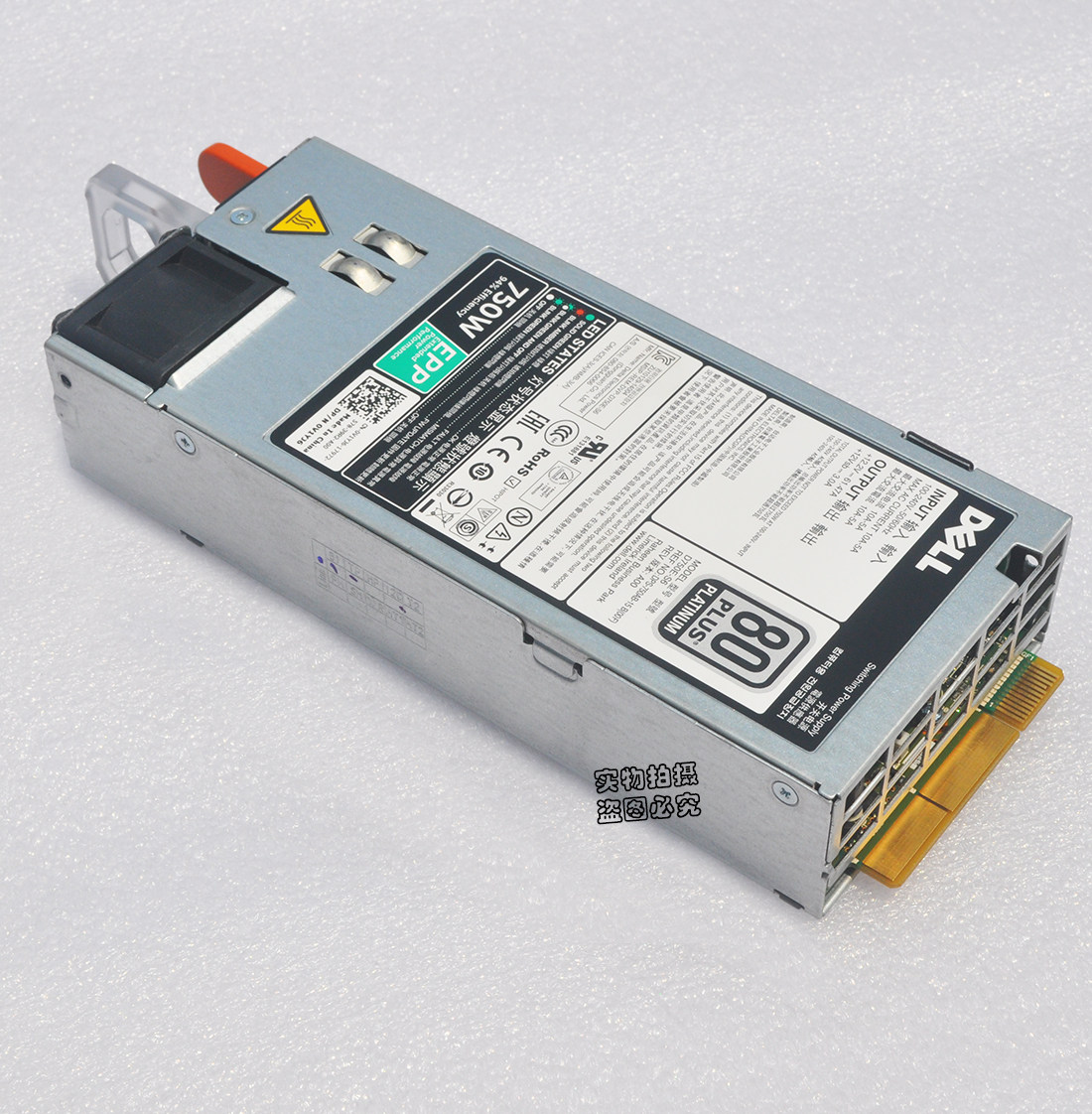 DELL 750W EPP power R730XD R730XD R630 R630 HTRH4 D750E G6W6K