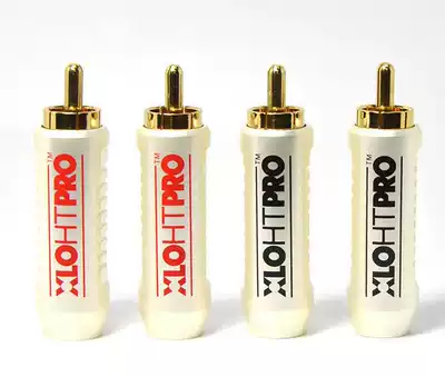 US high XLO RCA Lotus head RCA plug lotus plug with flower plug plug audio cable signal