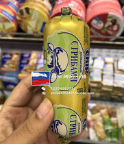 Russian supermarket cream cheese Russian mushroom cheese vintage classic cheese sandwich cheese