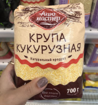 Russian imports of corn small cha zi corn grits corn stubble child farm bao mi broken large and medium-sized cha zi coarse powder