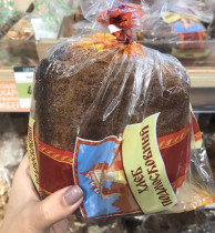 Russian supermarket fresh big Leba black Leba bread slices Leba bread breakfast nutrition