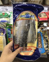 Russian supermarket fresh herring smoked fish pickled herring oil-soaked herring non-polluting ready-to-eat herring 200g