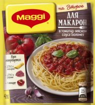Russian seasoning spaghetti pasta sauce meat sauce bag 10 packs