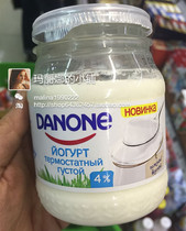 Russian supermarket traditional old-fashioned yogurt fat content 4% fresh yogurt authentic Russian thick yogurt