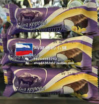 Russian supermarket purchase brand yogurt bar vanilla flavor yogurt bar wafer wafer Сырок