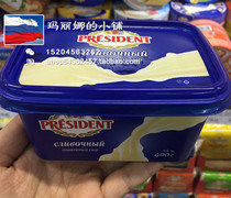 Russian supermarket fresh curd cheese spread cheese high calcium cheese spread bread sandwich Western cheese