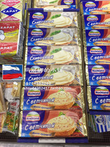 Russian supermarket fresh curd cheese yogurt cheese spread bread cheese cheese cheese 100g