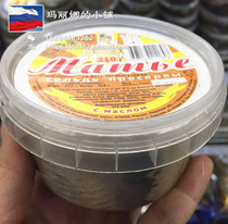 Russian supermarket purchases fresh canned oil-soaked Herring 210g