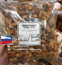 Russian supermarket sourcing fresh freshly baked bread crumbs dried salty bread beer companion