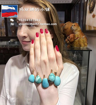 Russian pure 585 Zijin inlay natural turquoise pendant with type pendant various styles iron wire