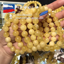 Russia purchase natural beeswax handstring wax Amber old wax beeswax raw stone chicken oil yellow bracelet