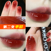 Ke Laqi Doraemon lipstick colorkey air lip glaze lasting white female student 702r608605