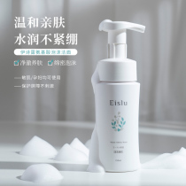 Japan Eislu Poetry Dew Finish amino acid foam mousse milking mildly clean pores moisturizing 150ml