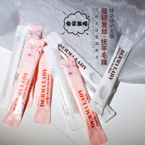 Dry damaged frizz sofa savior Korea Feiluo Ong Luo hair mask salon care silicone-free hot dye repair