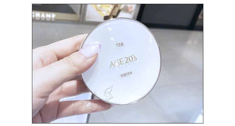 Hàn Quốc mới 2018 Ai Jingage 20 "> <kiểu nhập = cc cream chanel
