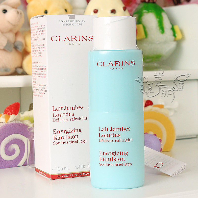 正品Clarins/娇韵诗 美腿霜 滋润乳 125ml 孕妇可用缓解肿胀