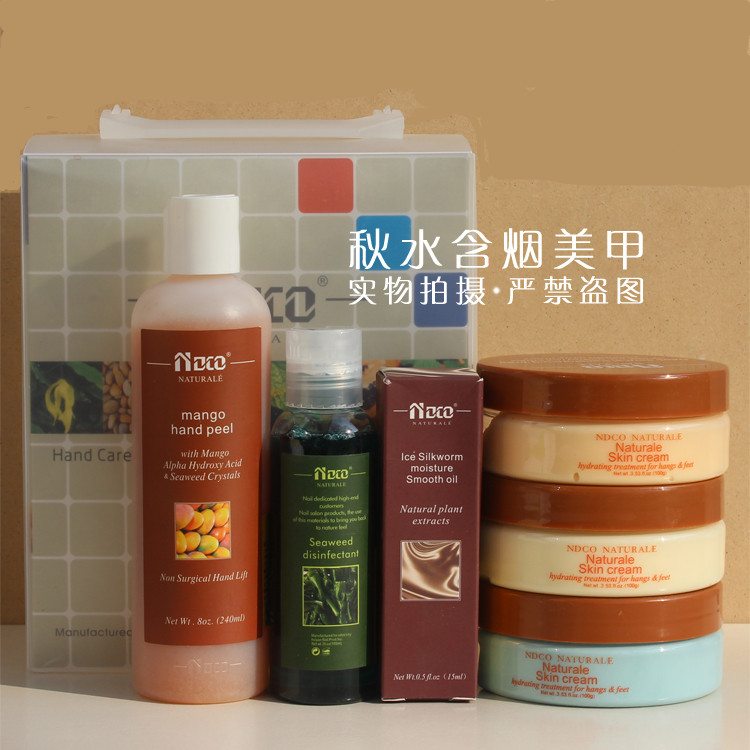 Bộ chăm sóc tay sáu trong một tay lụa tơ tằm NDCO Novo kem dưỡng ẩm da tay