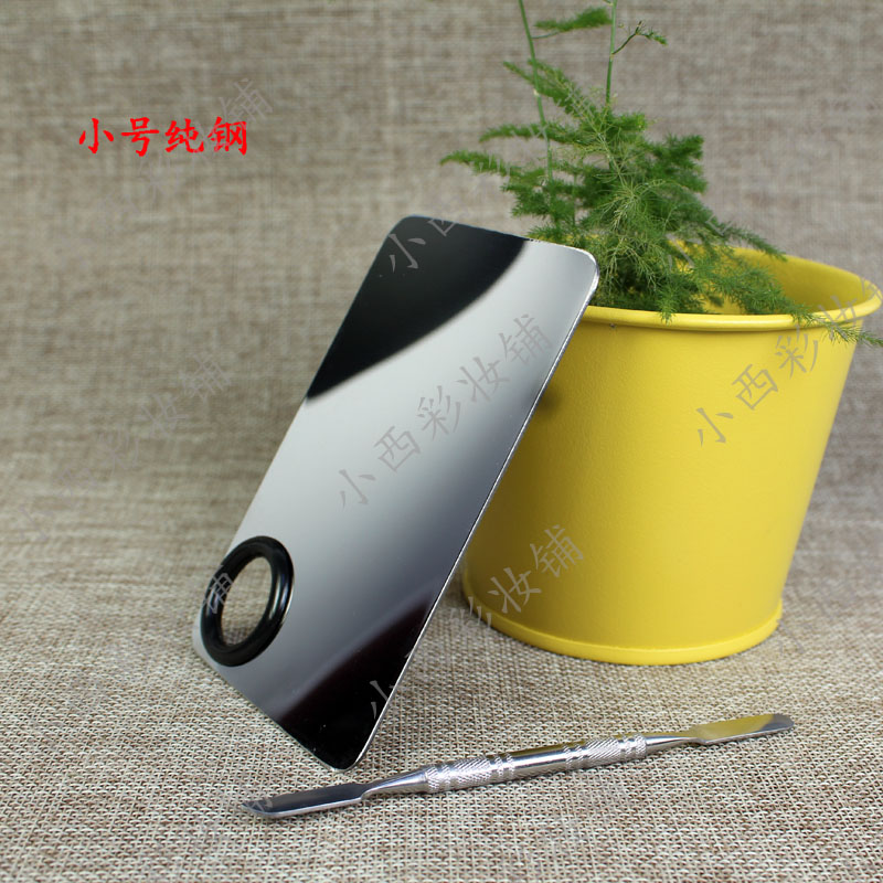 Stylist mới quay số bảng nền chất lỏng trang điểm nhỏ thép không gỉ với công cụ trang điểm dính điều chỉnh - Các công cụ làm đẹp khác keo dán mí mắt