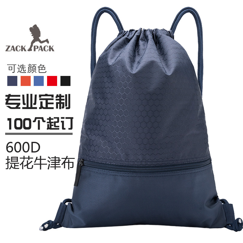 Sport waterproof Oxford cloth drawstring backpack custom
