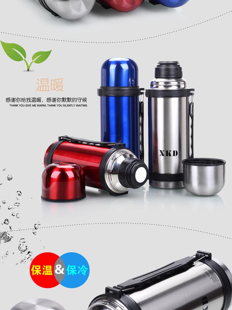 Nồi cách nhiệt 1200ml tùy chỉnh du lịch ngoài trời dung tích lớn xe inox lót 1L phích nước lạnh bình nước giữ nhiệt lock&lock