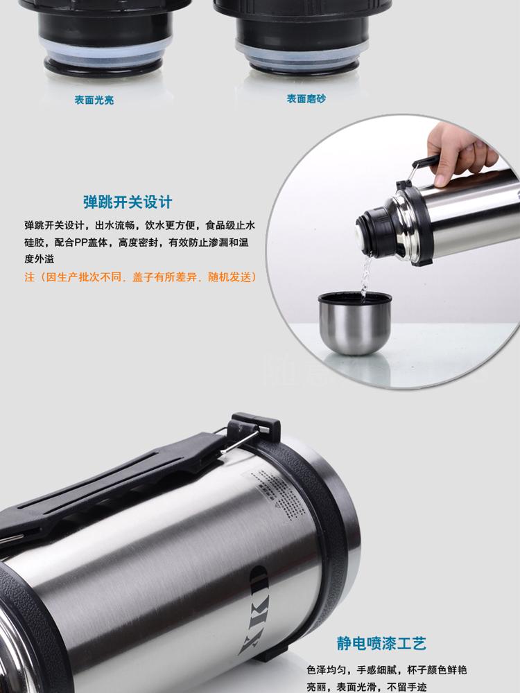 Nồi cách nhiệt 1200ml tùy chỉnh du lịch ngoài trời dung tích lớn xe inox lót 1L phích nước lạnh bình nước giữ nhiệt lock&lock