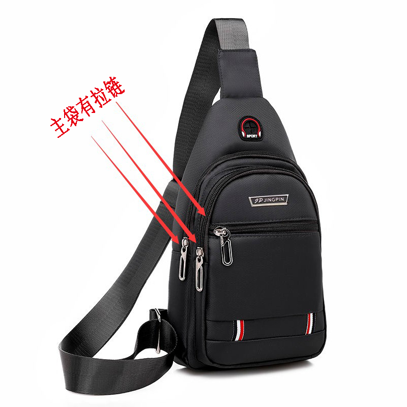 Chest bag men's shoulder Messenger bag waterproof Oxford cloth chest trendy brand sports casual small cross bag backpack men's bag