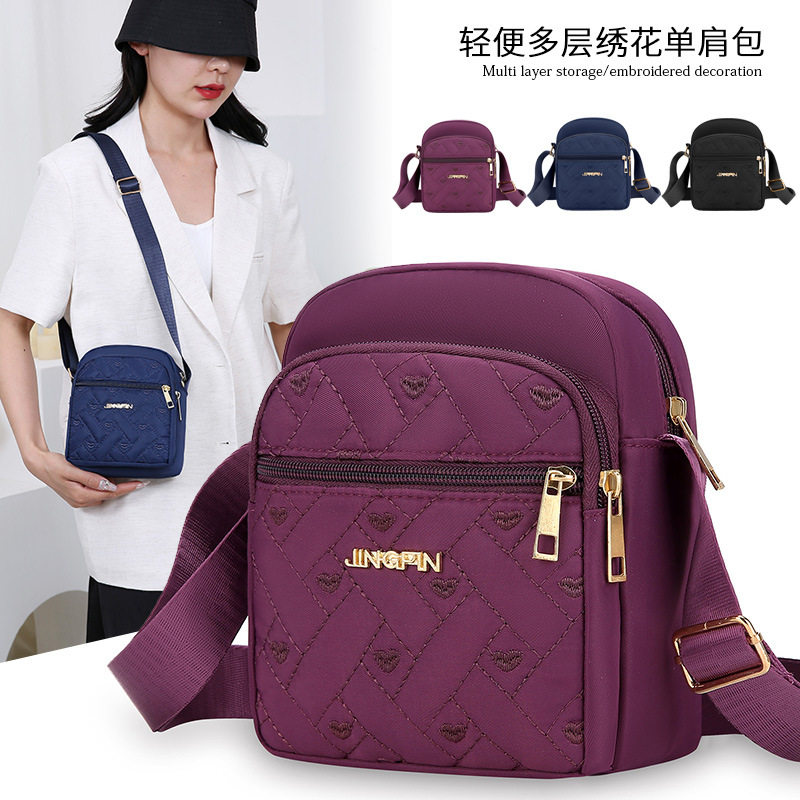 女包包休闲小单肩包韩版时尚百搭女士尼龙牛津布包多层钥匙斜挎包