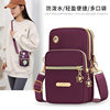 Four-layer multi-purpose large-capacity shopping bag sports hand
