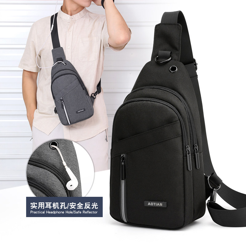 Chest Bag Men's Messenger Bag Men's Bag Shoulder Bag Canvas Casual Backpack Sports Small Bag Oxford Cloth Bag Korean Trend