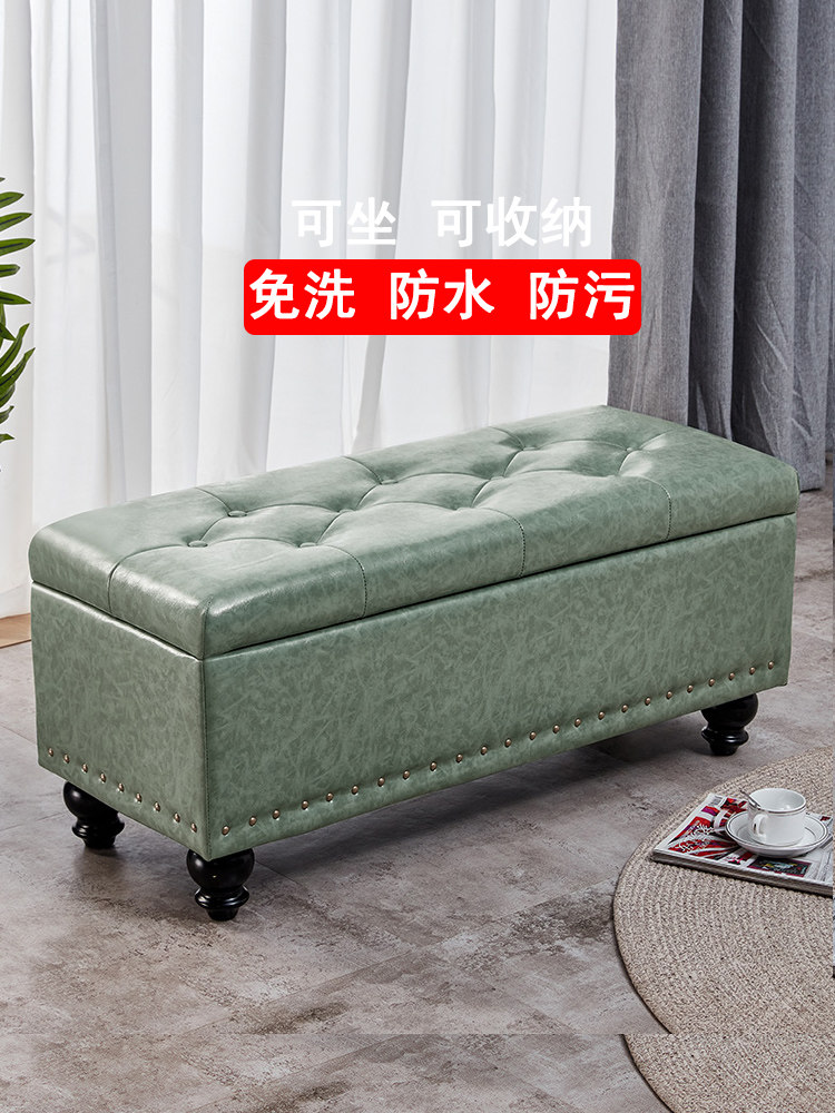Nordic Clothing Shop Changing Shoes Stool couch stool Home doorway Multi-functional strip storage Stool Fitting Room Stool