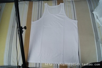 Mens summer sleeveless white vest quick-drying white vest blend fabric