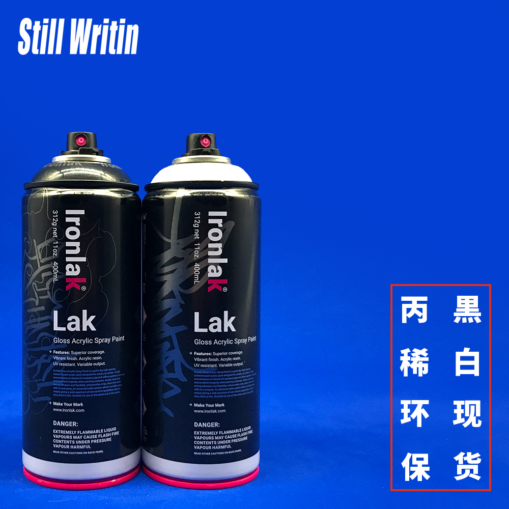 Ironlak Professional graffiti art mural wall painting Hand spray can topcoat Ultra-comfortable valve propylene formula