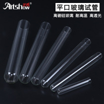  Glass test tube Flat mouth round bottom 15x150 18x180 20x200 25x200 30x200mm mm Chemical laboratory with rubber stopper High borosilicate glass resistance