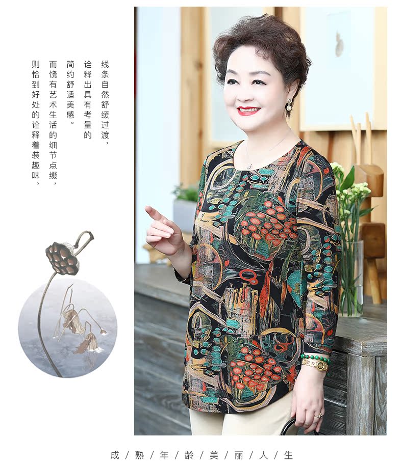 Áo thun dài tay mùa xuân cho mẹ Áo sơ mi dài tay nước ngoài - Quần áo của mẹ váy đẹp tuổi trung niên
