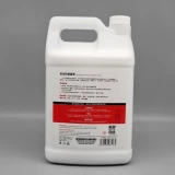 Уингоме автомобильный двигатель покрывается на бочке с бочкой с бочкой с бочки с бочкой.