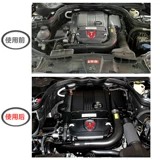 Уингоме автомобильный двигатель покрывается на бочке с бочкой с бочкой с бочки с бочкой.