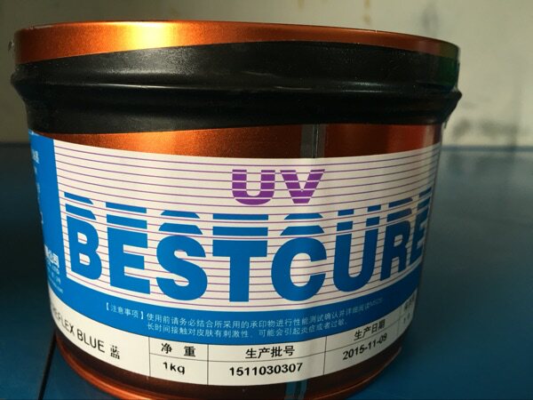 Hanghua ink Hanghua UV ink UV161 P REFLEX BLUE blue (light blue)