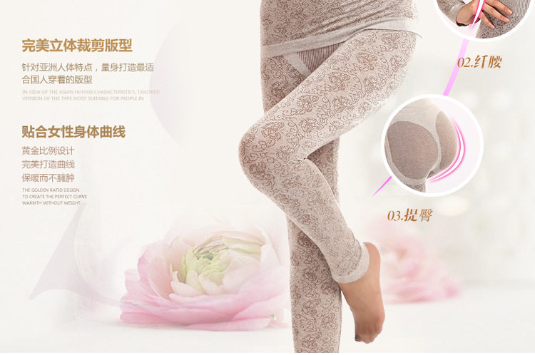 Sous-vêtement thermo jeunesse en viscose - Ref 758711 Image 13